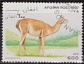 Afghanistan - 1997 - Fauna - 600 AFS - Multicolor - Fauna, Lama - Scott 1392 - 0